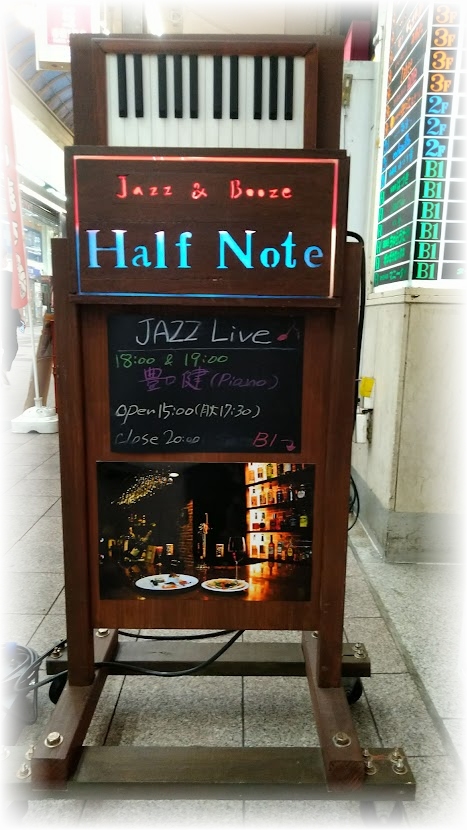 �K���H����ǂ�